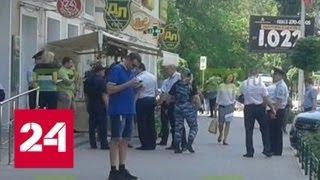 Неизвестный ограбил банк в Ростове-на-Дону - Россия 24