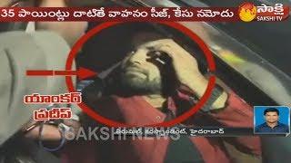 నగర వ్యాప్తంగా డ్రంకెన్‌డ్రైవ్‌.. అడ్డంగా దొరికిన టీవీ యాంకర్‌ ప్రదీప్‌