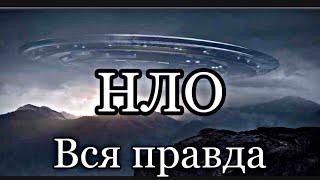 Темное послание языческих Богов Тайны мира Документальные фильмы