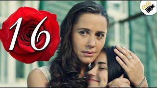 ПРЕМЬЕРА СЕРИАЛА 2020! "Вторая Жизнь"  (16 Серия) РУССКИЕ СЕРИАЛЫ 2020, МЕЛОДРАМЫ НОВИНКИ, ФИЛЬМЫ HD