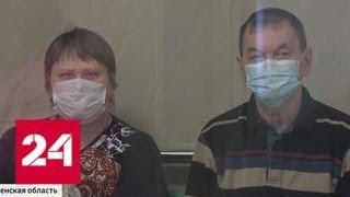 Карантин в детсадах и школах: в 23 регионах РФ превышен эпидемический порог из-за гриппа - Россия 24