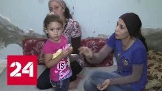 Сирийцы покидают лагерь беженцев Рсас и возвращаются в свои дома - Россия 24