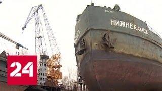 Речной флот на Волге готовится к летней навигации - Россия 24