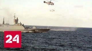Корабли Балтийского флота провели учения в Средиземном море - Россия 24