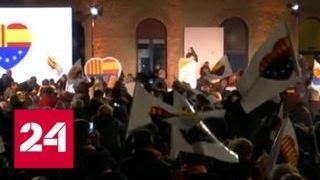 "Финальная битва за Барселону": в Каталонии стартуют досрочные парламентские выборы - Россия 24