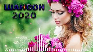 Вот Сборник Обалденные красивые песни для души