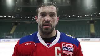 Павел Дацюк приглашает на ŠKODA Junior International Hockey Cup