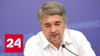 Ростислав Ищенко: блокада организована Тимошенко и Коломойским