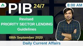 PIB 247 | Revised PRIORITY SECTOR LENDING Guidelines | Daily Current Affairs | Day 109