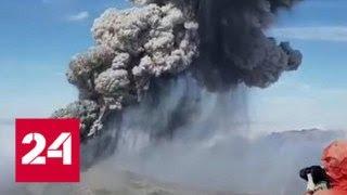Вулкан Эбеко проснулся: Северо-Курильск засыпало пеплом и забросало камнями - Россия 24