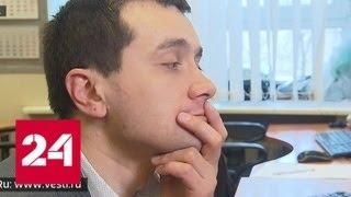 "Дежурная часть" проследит за расследованием дел о нападении саратовских журналистов - Россия 24