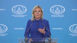 Зеленский продолжил РУСОФОБСКУЮ политику! Мария Захарова про Украину и борьбу с инакомыслием