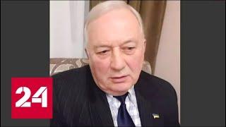 "Россия - единственный враг Украины!" Украинский генерал Петр Гаращук дал интервью "60 минут"
