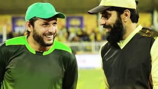 ‪T10 League   IN DEPTH with Shahid Afridi!