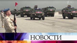 9 мая военные парады в честь Дня Победы пройдут почти в трех десятках городов России.