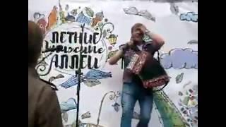 Шипков Игорь на Книжных аллеях.  Санкт Петербург, 22 июля 2017