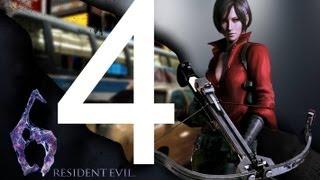 Прохождение Resident Evil 6 PC - Компания Ада Вонг - Глава 4
