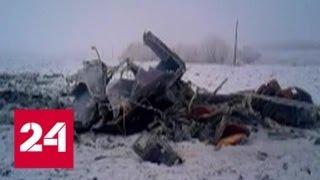Крушение вертолета под Тамбовом: погибли два человека - Россия 24