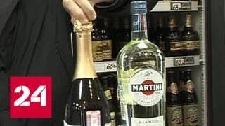 Программа "Дежурная часть" - Россия 24