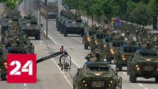 В Сербии прошел первый военный парад - Россия 24