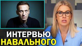 В Кремле истерика от слов Навального. Заявления Пескова и Володина | Любовь Соболь