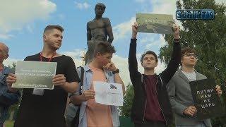 «ЧЁРНЫЙ ЯЩИК» - ИТОГИ АВГУСТА