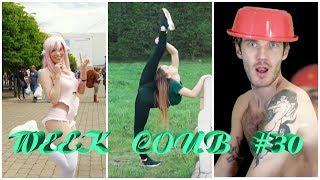 BEST CUBE COMPILATION #30 || COUB ПОДБОРКА ИЮНЬ 2019