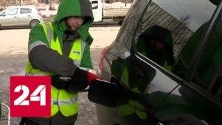 В Уфе запустили производство бензина повышенного класса - Россия 24