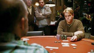 7 фильмов про азартные игры покер, которые стоит посмотреть НОВЫЕ фильмы 2020 Обновление на сайте