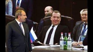 Д. Медведев посмеялся над Пашиняном.