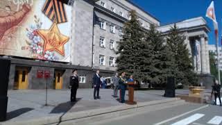 Торжественная передача губернатором Денисом Паслером Знамени Победы военным подразделениям города