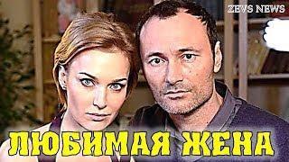 Кто жена? Единственная любовь примерного семьянина и талантливого актера Дмитрия Ульянова