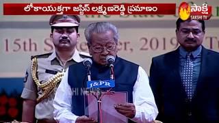Swearing-in-Ceremony of Justice Lakshmana Reddy as Lokayukta | CM YS Jagan Attend | Vijayawada LIVE