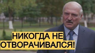 Лукашенко сделал СРОЧНОЕ заявление о России