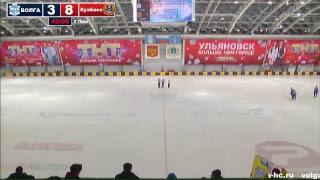 "Волга" - "Кузбасс"