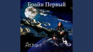 Паруса