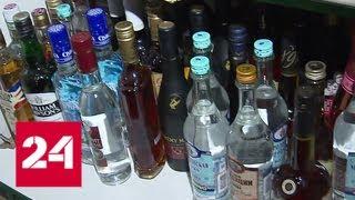 Контрафактный алкоголь в любое время суток: результаты нового рейда - Россия 24