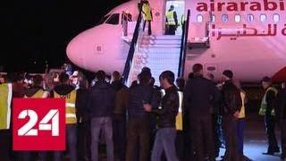 Полетели: авиакомпания Air Arabia запустила новый рейс из Грозного в ОАЭ - Россия 24