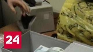 Наедине с ячейкой: ситуация с кражей денег из банков настораживает - Россия 24