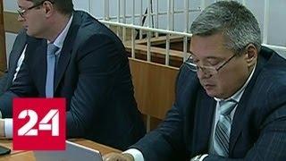 Сыну липецкого губернатора дали три года условно - Россия 24