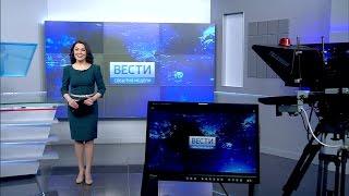 Вести недели - 09.04.17