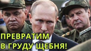 Срочно! Россия УНИЧТОЖИТ ПОЛ ЕВРОПЫ ЗАЩИЩАЯ БЕЛАРУСЬ ОТ НАТО
