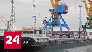 Авария в Каспийском море: иранские военные пытаются спасти тонущее судно - Россия 24