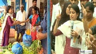 YS Bharathi on YS Jagan for Dwcra women | Election campaign in Vempalli
