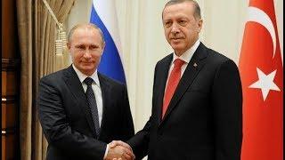 Пресс-конференция Путина и Эрдогана по итогам переговоров в Москве. Полное видео