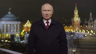 Владимир Путин поздравил россиян с наступающим Новым годом