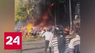 Взрывы у церквей в Индонезии: количество жертв и раненых растет - Россия 24
