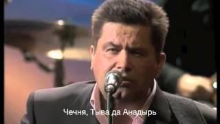 Гимн Украинского Донбасса - Мирко Саблич. По мотивам песни ЛЮБЭ