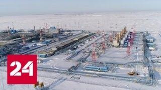 Путин дал старт освоению Харасавэйского газового месторождения на Ямале - Россия 24