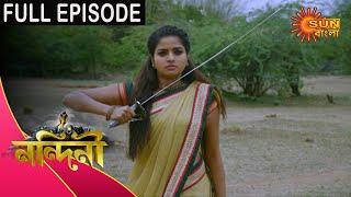 Nandini - Episode 268 | 14th August 2020 | Sun Bangla TV Serial | Bengali Serial